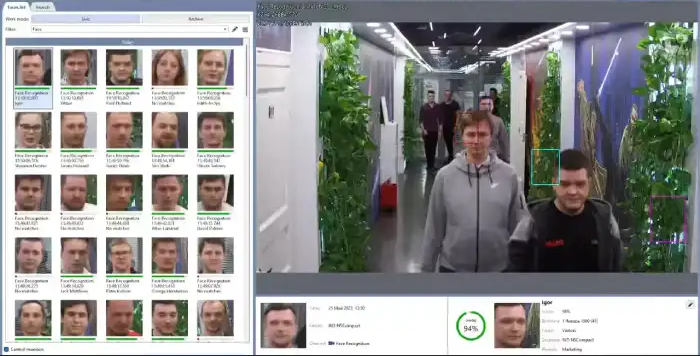 recunoastere faciala